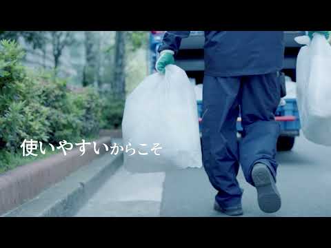 ゴミ袋と私 Amazon.co.jp: CHUNJ 60PCSの使い捨ての車のゴミ袋はオフィス